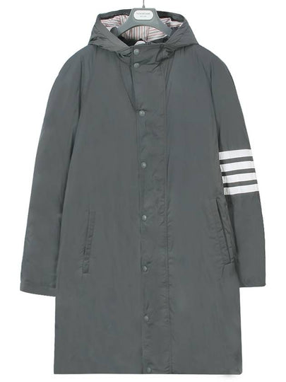 Men's 4 Bar Poly Twill Hooded Parka Medium Gray - THOM BROWNE - BALAAN 2