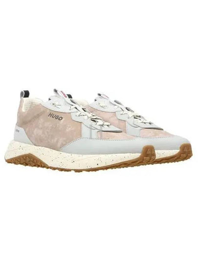 Kane Speckled Low Top Sneakers Beige - HUGO BOSS - BALAAN 2