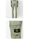 Wappen Patch Cargo Track Pants Green - STONE ISLAND - BALAAN 6