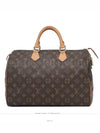 women tote bag - LOUIS VUITTON - BALAAN 1