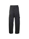 Stretch Cotton Wool Satin Cargo Pants Charcoal - STONE ISLAND - BALAAN 1