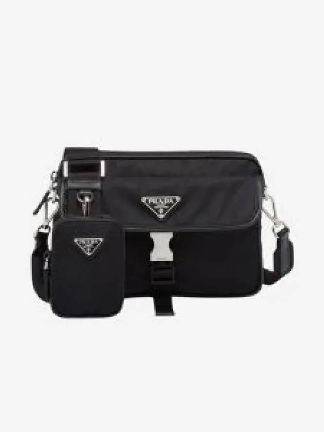 Re-Nylon Saffiano Leather Shoulder Bag Black - PRADA - BALAAN 2