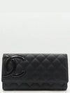 black long wallet - CHANEL - BALAAN 1