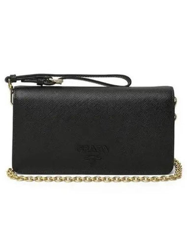 Women s Cross Bag 271730 - PRADA - BALAAN 1