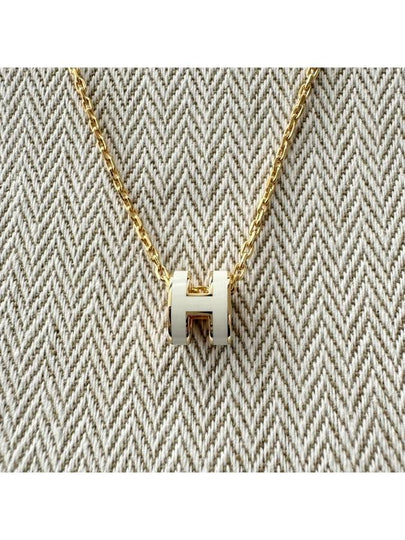 Mini Pop H Pendant Necklace Gold Blanc White - HERMES - BALAAN 2