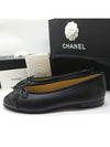 Lambskin Ballerina Flats Black - CHANEL - BALAAN 6