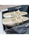 Les Double Strap Lizard Stamping Metallic Calfskin Ballerinas Silver - CELINE - BALAAN 6