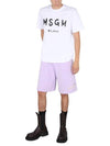 Brushed Logo Short Sleeve T-Shirt White - MSGM - BALAAN 4