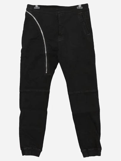 Air Cut Decorated Zipper Skinny Jogger Pants Black - RICK OWENS - BALAAN 2