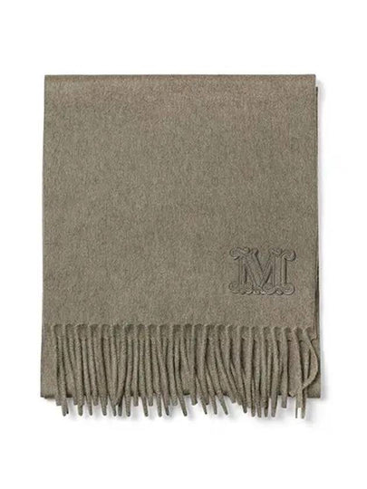 Women's Wsdalia Fringe Cashmere Muffler Hazelnut Brown - MAX MARA - BALAAN 2