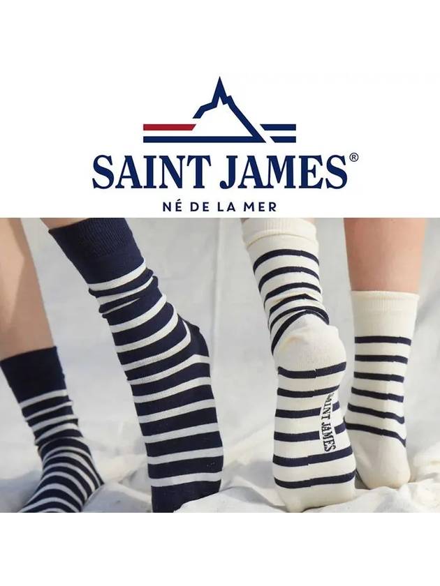 Striped Socks 1194 MARINE ECRU - SAINT JAMES - BALAAN 3