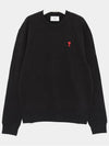 Small Heart Logo Sweatshirt Black - AMI - BALAAN 4