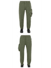 Brushed Textured Recycled Cotton Cargo Pants Olive - STONE ISLAND - BALAAN 5