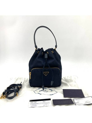 Re Nylon Pocono Bucket Bag 1BH038 - PRADA - BALAAN 1