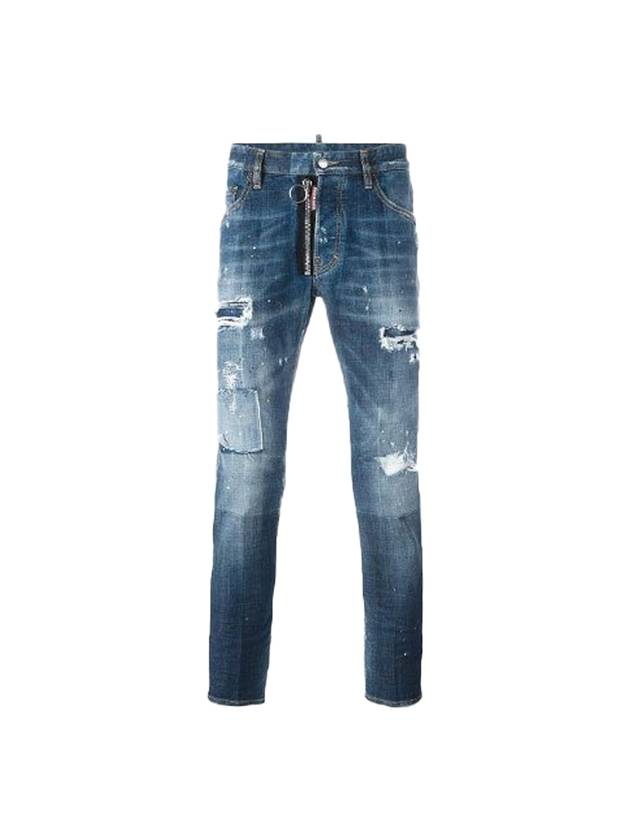 Front Zipper Multi-Painted Skater Jeans Blue - DSQUARED2 - BALAAN 1