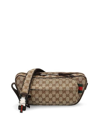 GG Canvas Small Cross Bag Beige - GUCCI - BALAAN 1