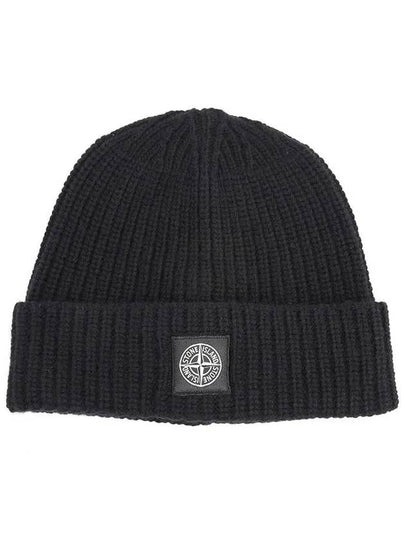 Wappen Patch Wool Beanie Black - STONE ISLAND - BALAAN 2