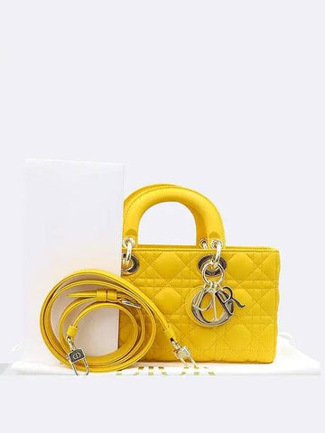 M0540ONGE 2 WAY bag - DIOR - BALAAN 1