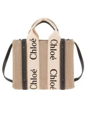 Women s tote bag 271650 - CHLOE - BALAAN 1