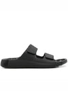 2nd Cozmo Leather Slippers Black - ECCO - BALAAN 2