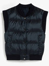 The Cube ASOFT Vest Padding Midnight Blue 9291014406075 - MAX MARA - BALAAN 1