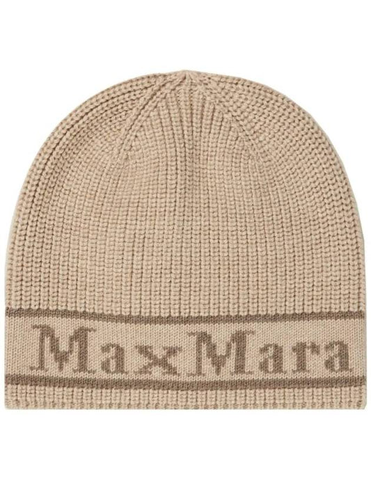 EDUCATA logo wool beanie brown 2345761233 002 - MAX MARA - BALAAN 2