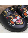 Angry Cat Horsebit Fur Slippers 473494 DS910 1076 - GUCCI - BALAAN 4