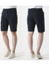 L1110 Slim Fit Bermuda Cargo Shorts Navy - STONE ISLAND - BALAAN 1