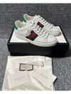 sneakers 210 - GUCCI - BALAAN 1