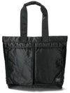 Tanker Tote Bag 622 76994 10 - PORTER YOSHIDA - BALAAN 2