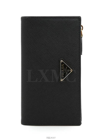 women s long wallet - PRADA - BALAAN 1