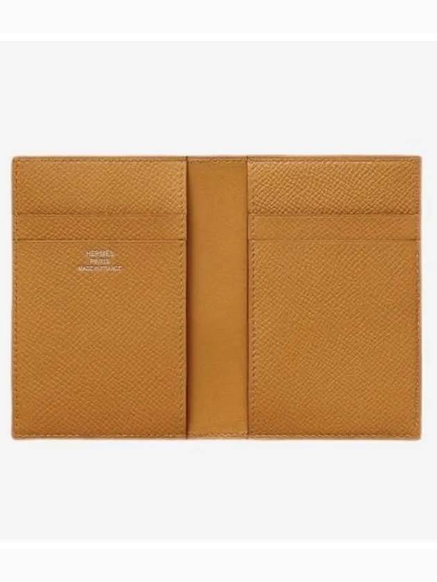 Mc2 Euclide Card Wallet Brown - HERMES - BALAAN 3