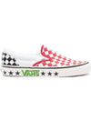 Sneakers VN0A7Q58Y521 000 Y521 RED WHITE - VANS - BALAAN 1