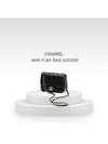 Department store full set packaging Mini flap handbag Petite Sac gold plated A35200 - CHANEL - BALAAN 2