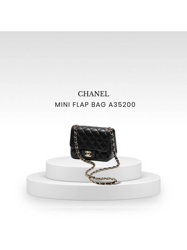 Department store full set packaging Mini flap handbag Petite Sac gold plated A35200 - CHANEL - BALAAN 1