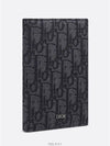 Oblique Jacquard Passport Wallet Black - DIOR - BALAAN 3