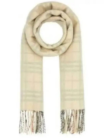 Reversible Check Cashmere Scarf Beige - BURBERRY - BALAAN 2