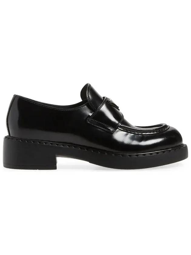 Chocolate Brushed Leather Loafers Black - PRADA - BALAAN 3