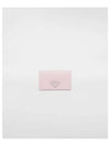 Saffiano Leather Triangle Logo Card Wallet Pink - PRADA - BALAAN 2