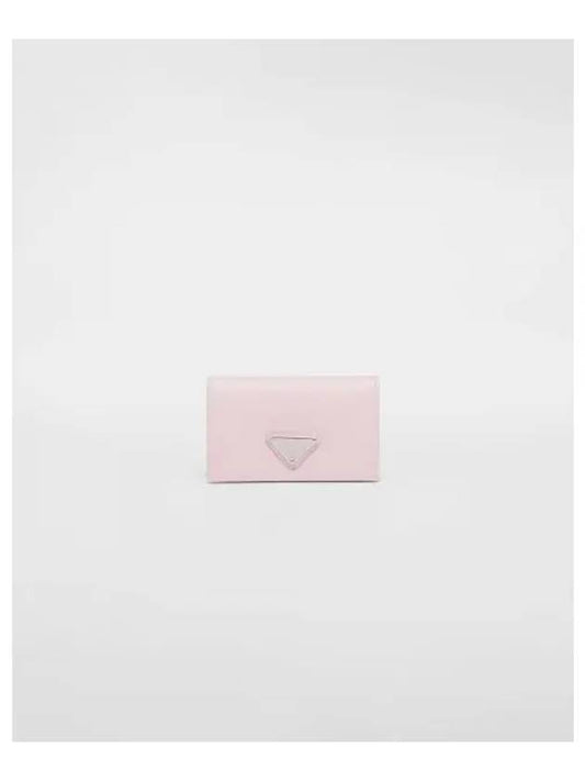 Saffiano Leather Triangle Logo Card Wallet Pink - PRADA - BALAAN 2