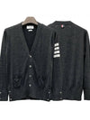 Men's Sustainable Classic Diagonal Wool Cardigan Dark Grey - THOM BROWNE - BALAAN 2