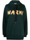 Logo Print Cotton Hooded Top Dark Green - MARNI - BALAAN 1