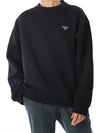 Technical Cotton Sweatshirt Black - PRADA - BALAAN 5