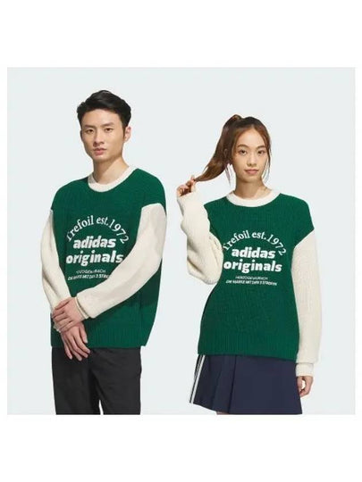 adidas classic sports sweater gender neutral IW6288 - ADIDAS - BALAAN 2