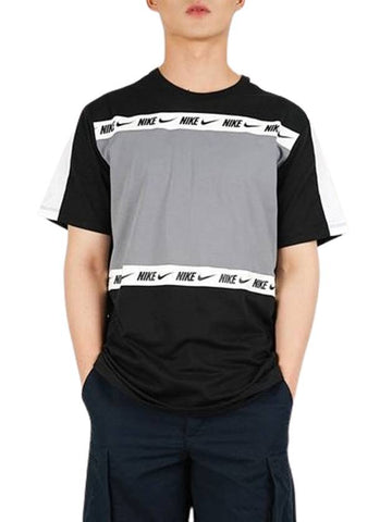 Block Taped Short Sleeve T-Shirt Black Grey - NIKE - BALAAN 1