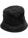 DG Logo All Over Bucket Hat Black - DOLCE&GABBANA - BALAAN 2