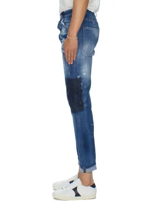 This Addem 80s Jeans S71LB0617 - DSQUARED2 - BALAAN 4