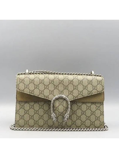 400249 shoulder bag - GUCCI - BALAAN 2