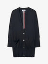 Back Stripe Cardigan Navy - THOM BROWNE - BALAAN 2