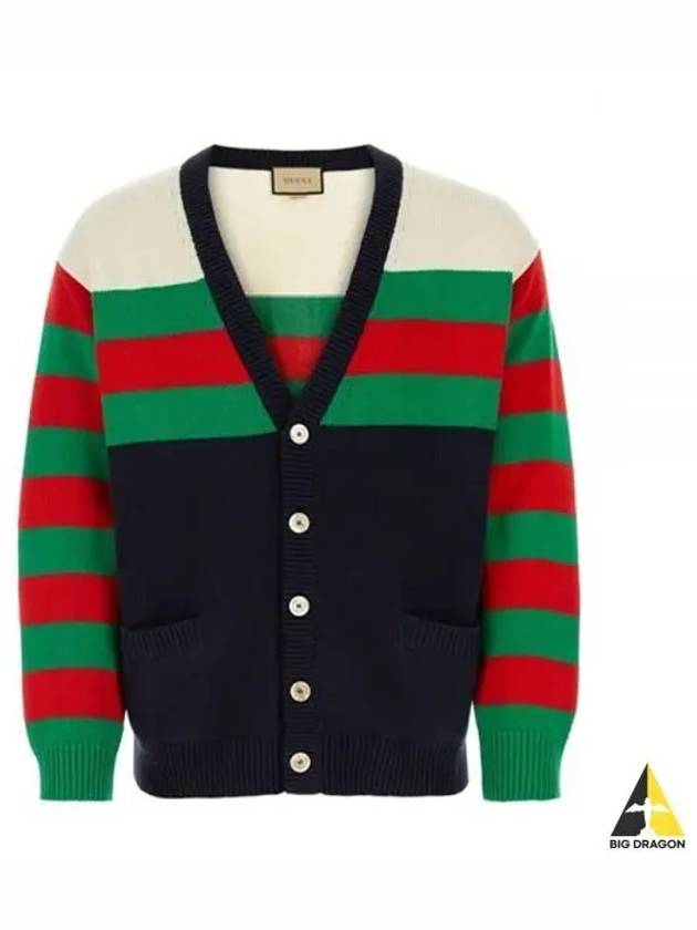 Cotton Wool Striped Cardigan Blue Ivory - GUCCI - BALAAN 2